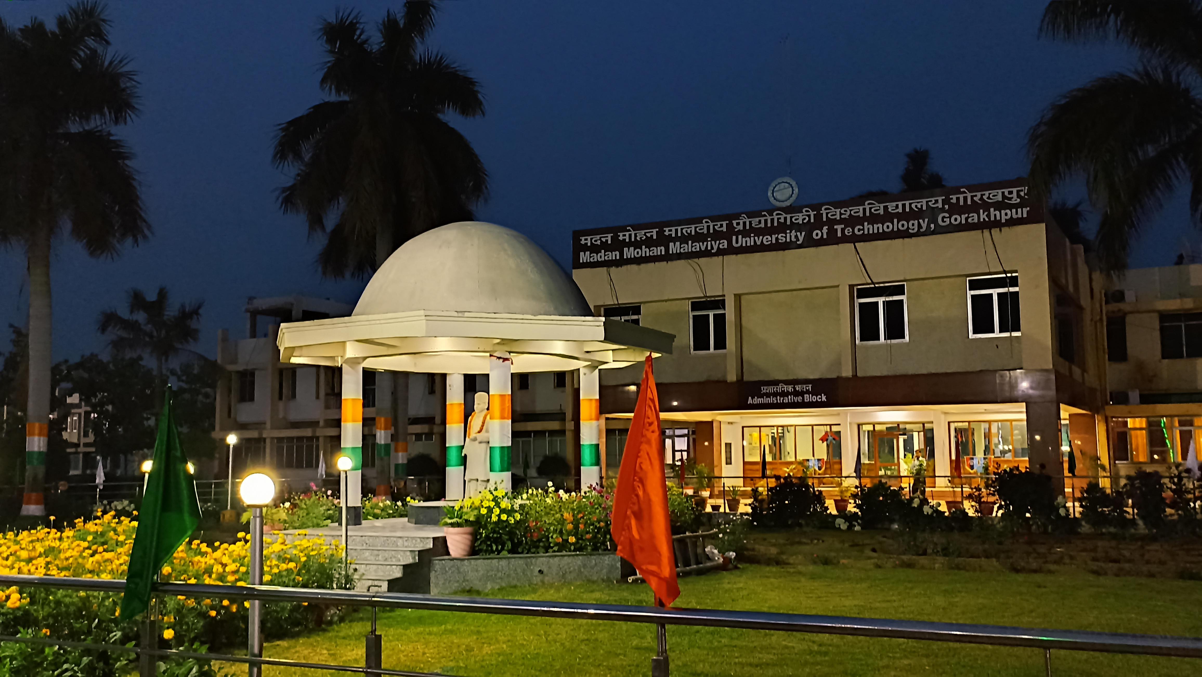 Madan Mohan Malaviya University of Technology